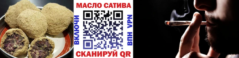 Canna-Cookies марихуана  Купить  Ладушкин 