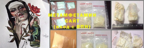 гашик Дмитриев