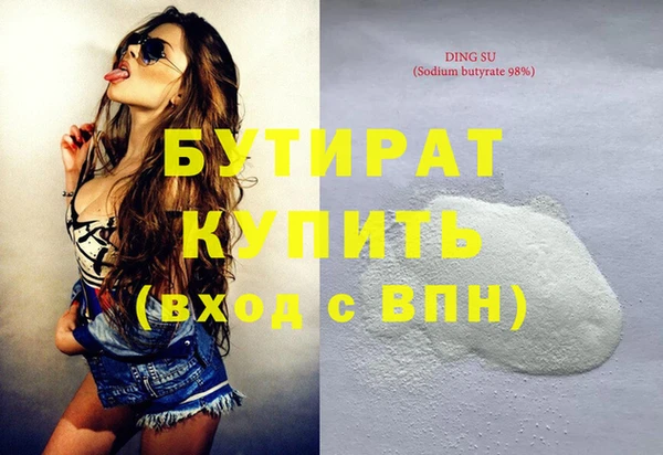 гашик Дмитров