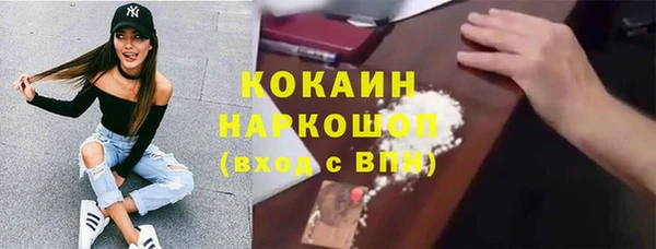 меф VHQ Дмитровск