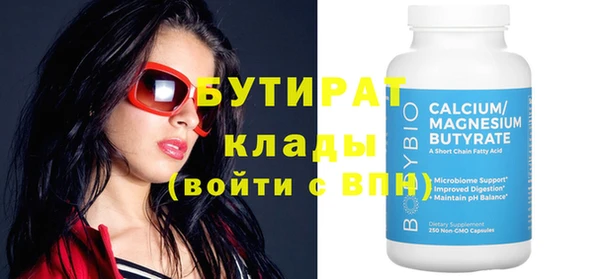 гашик Дмитриев