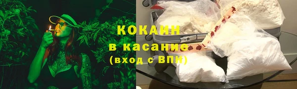 меф VHQ Дмитровск