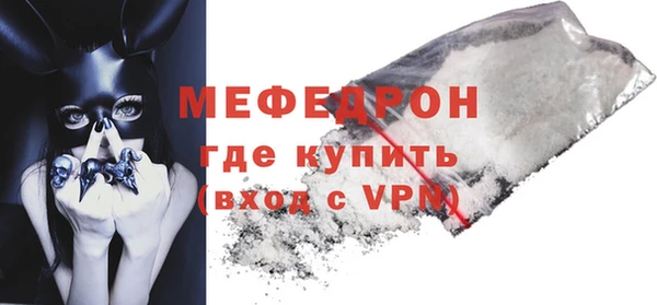 гашик Дмитров