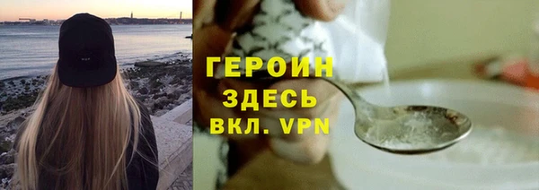 гашик Дмитриев