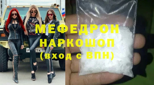 гашик Дмитриев
