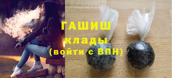 меф VHQ Дмитровск