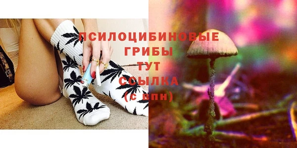меф VHQ Дмитровск