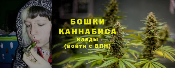 меф VHQ Дмитровск