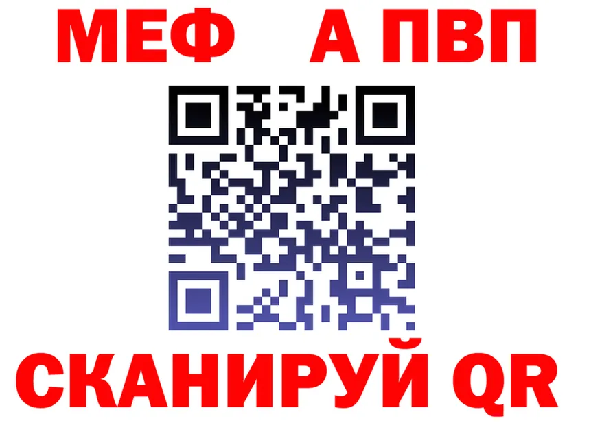 ГАШ VHQ маркетплейс мориарти OMG Ладушкин